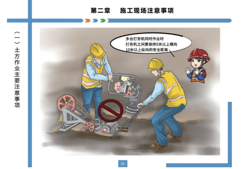 圖片關(guān)鍵詞