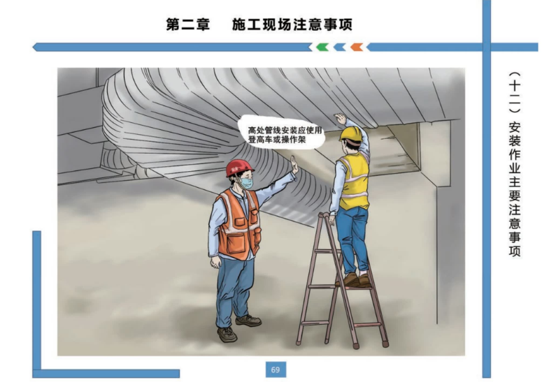 圖片關(guān)鍵詞