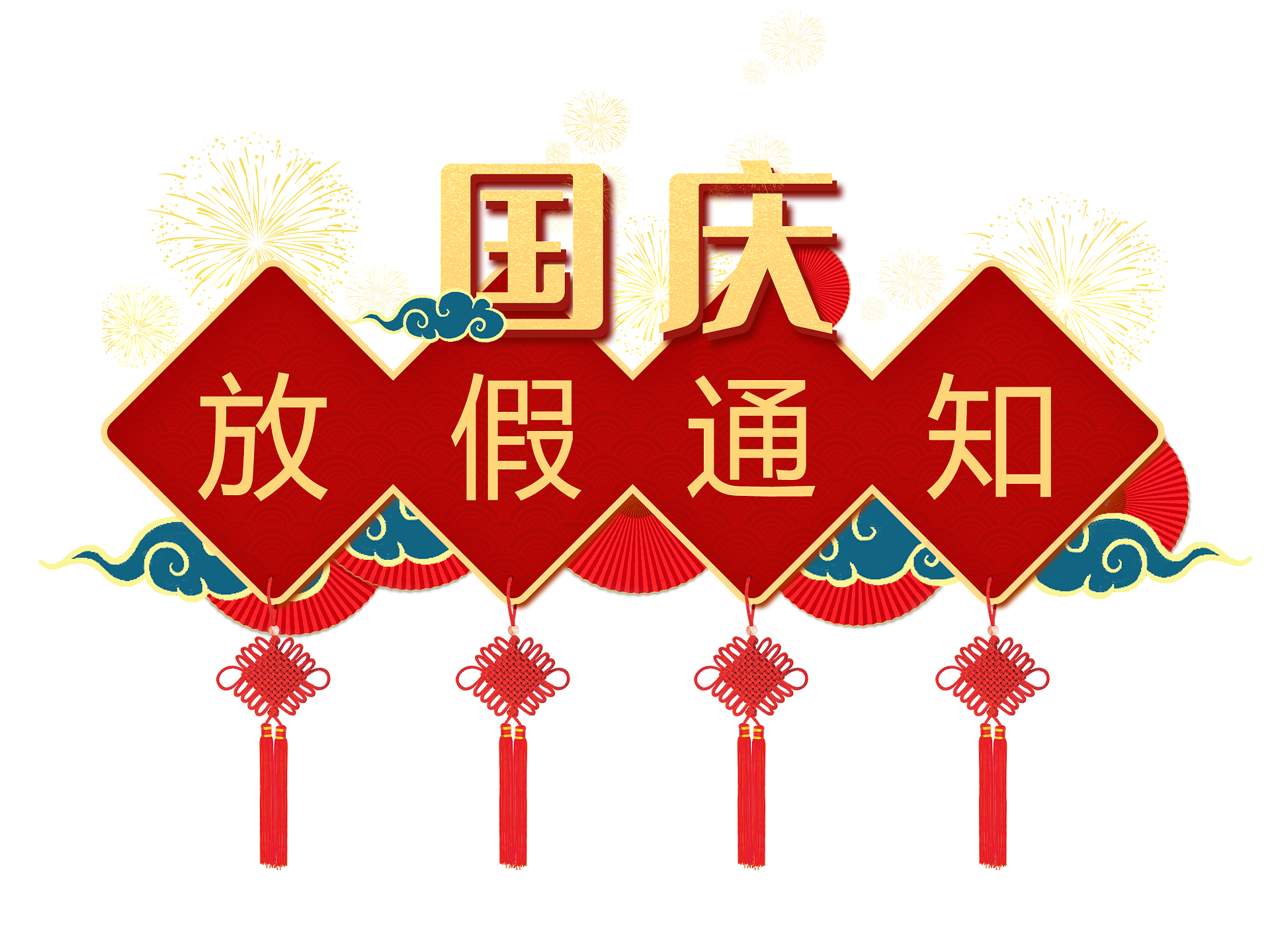 1664527977702695.png 1664527977702695.png