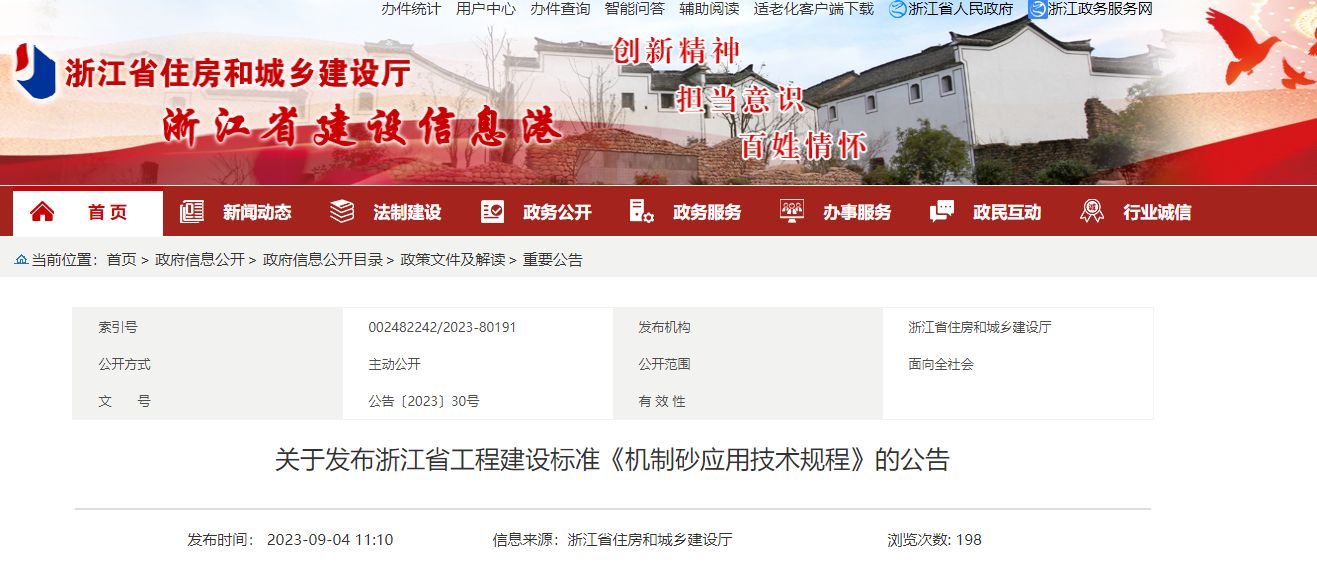 1694140543169258.png 1694140543169258.png