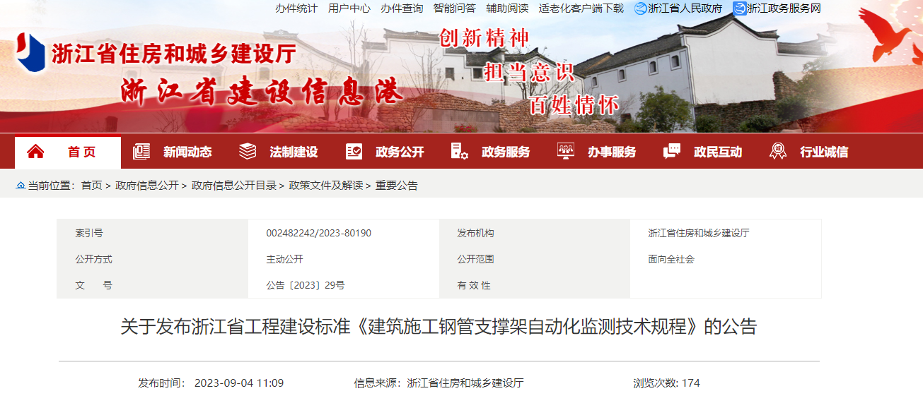 1694140597361978.png 1694140597361978.png