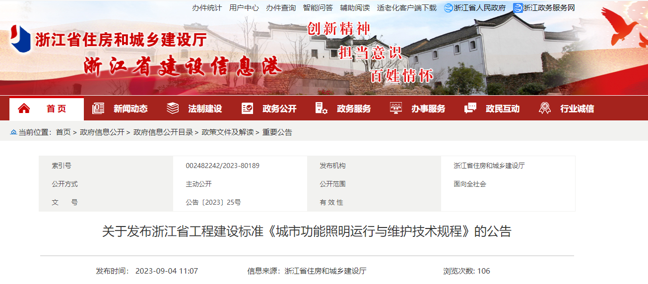 1694140638980410.png 1694140638980410.png