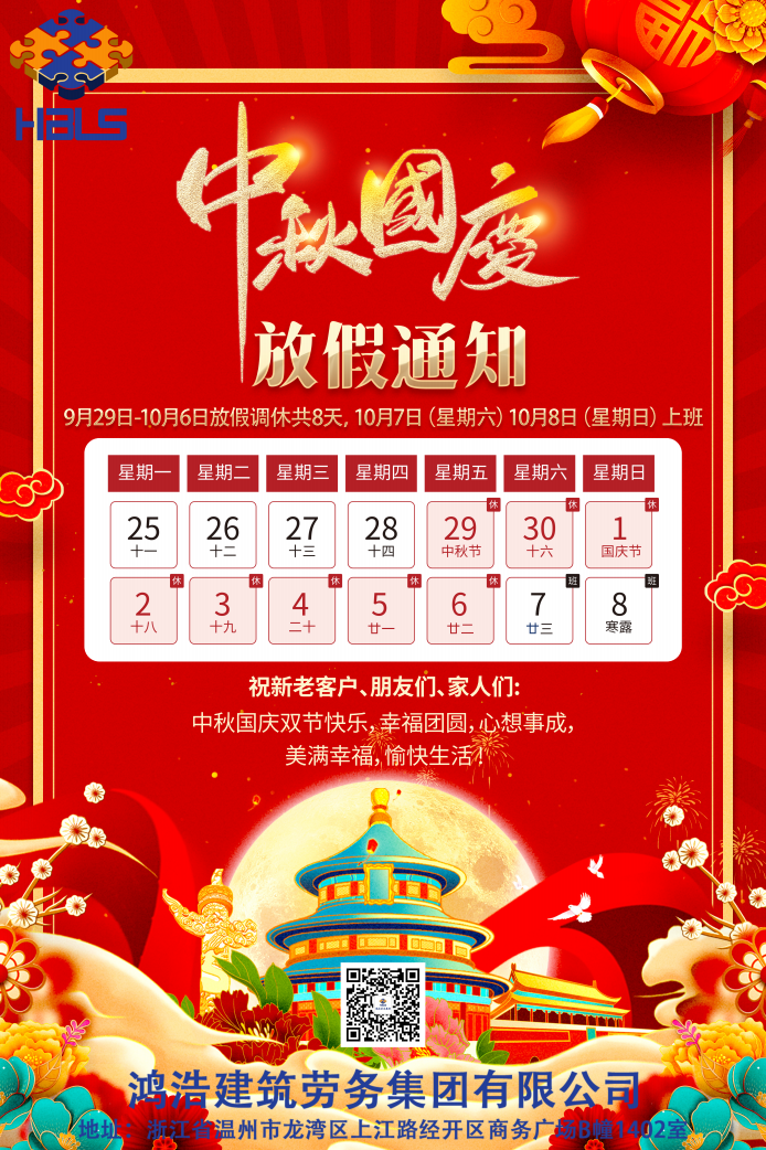 1697701904528780.png 1697701904528780.png