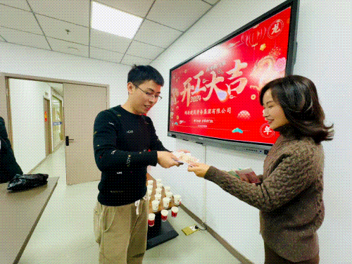 1709176024512656.gif 未命名.gif