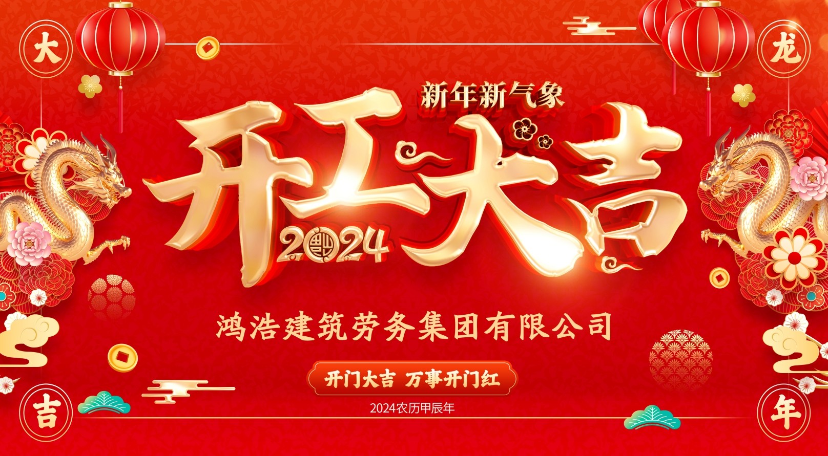 1709176052171782.jpg 1709176052171782.jpg