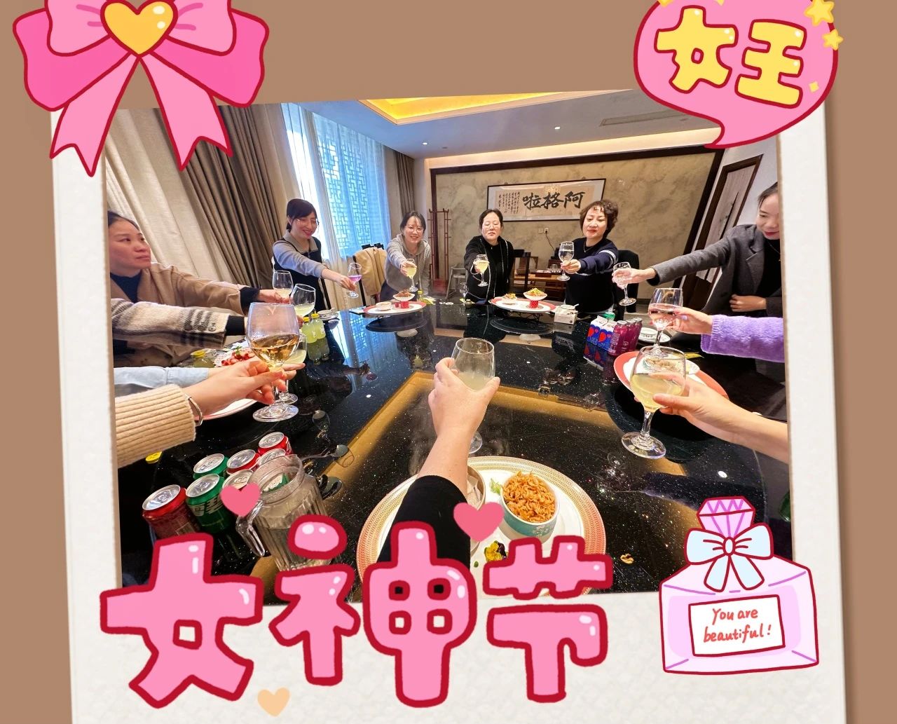 1711419328843851.jpg 1711419328843851.jpg