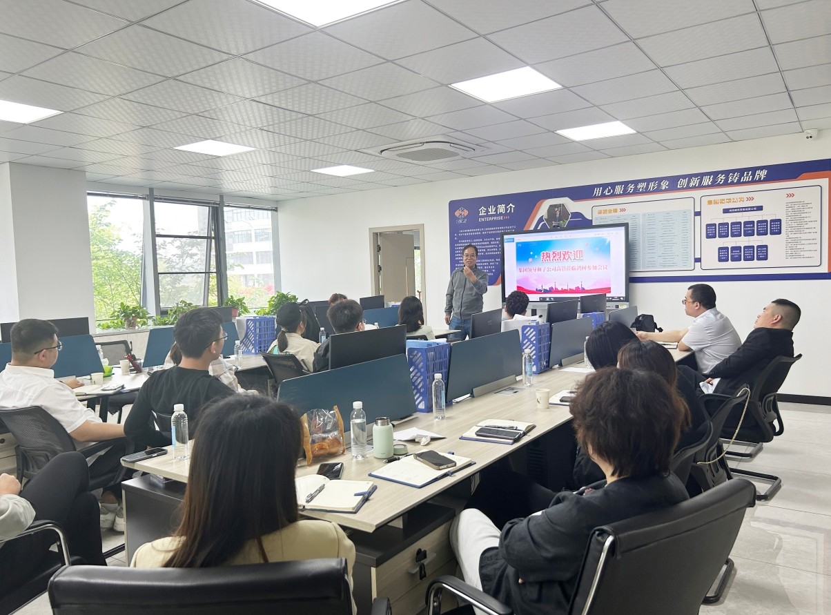 1713322400887248.jpg 1713322400887248.jpg