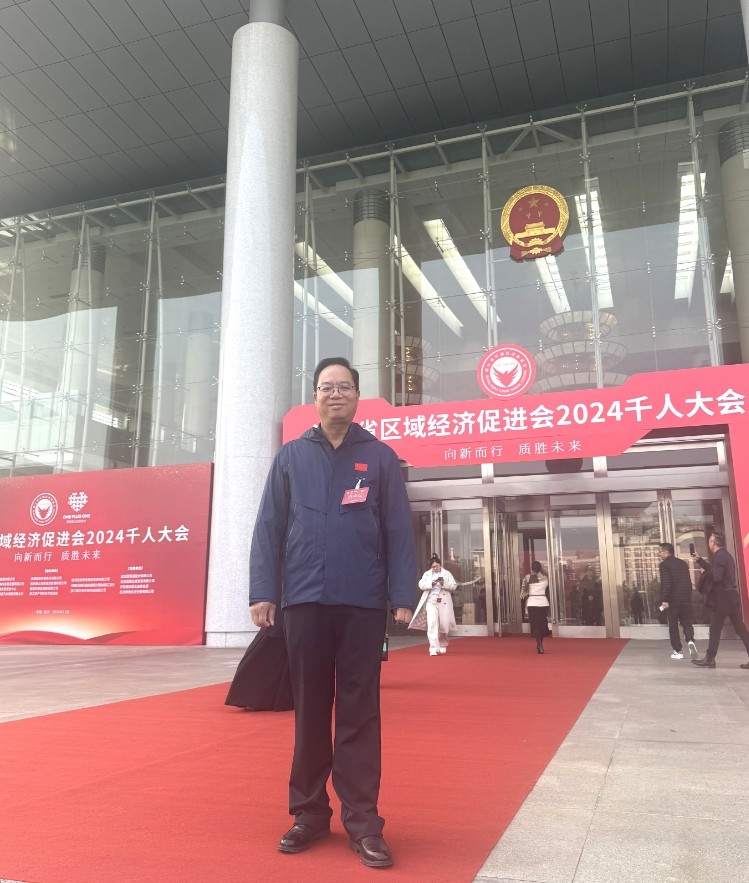 1734680641124013.jpg 1734680641124013.jpg