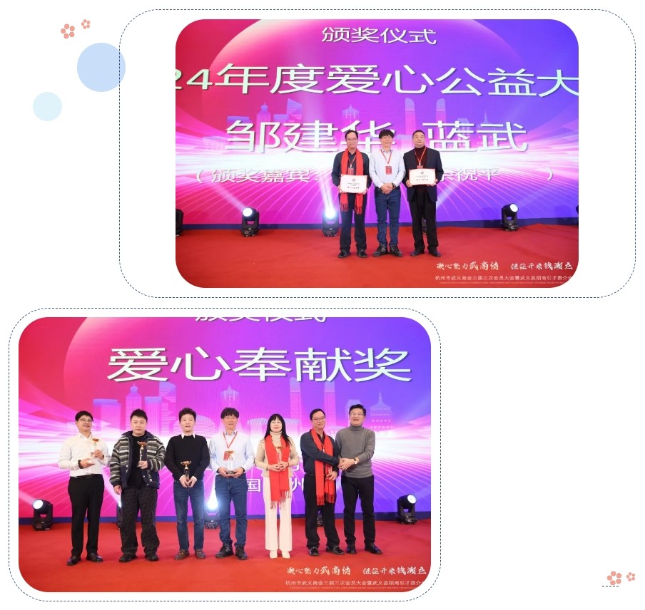 1734943050526459.jpg 微信截圖_20241223163716.jpg