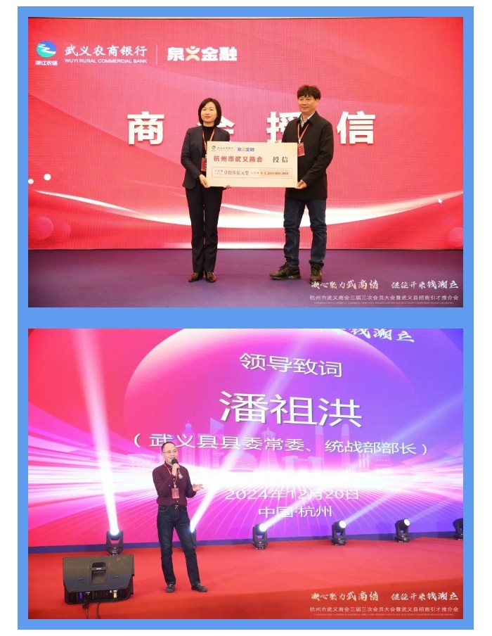 1734943101923536.jpg 微信截圖_20241223163809.jpg