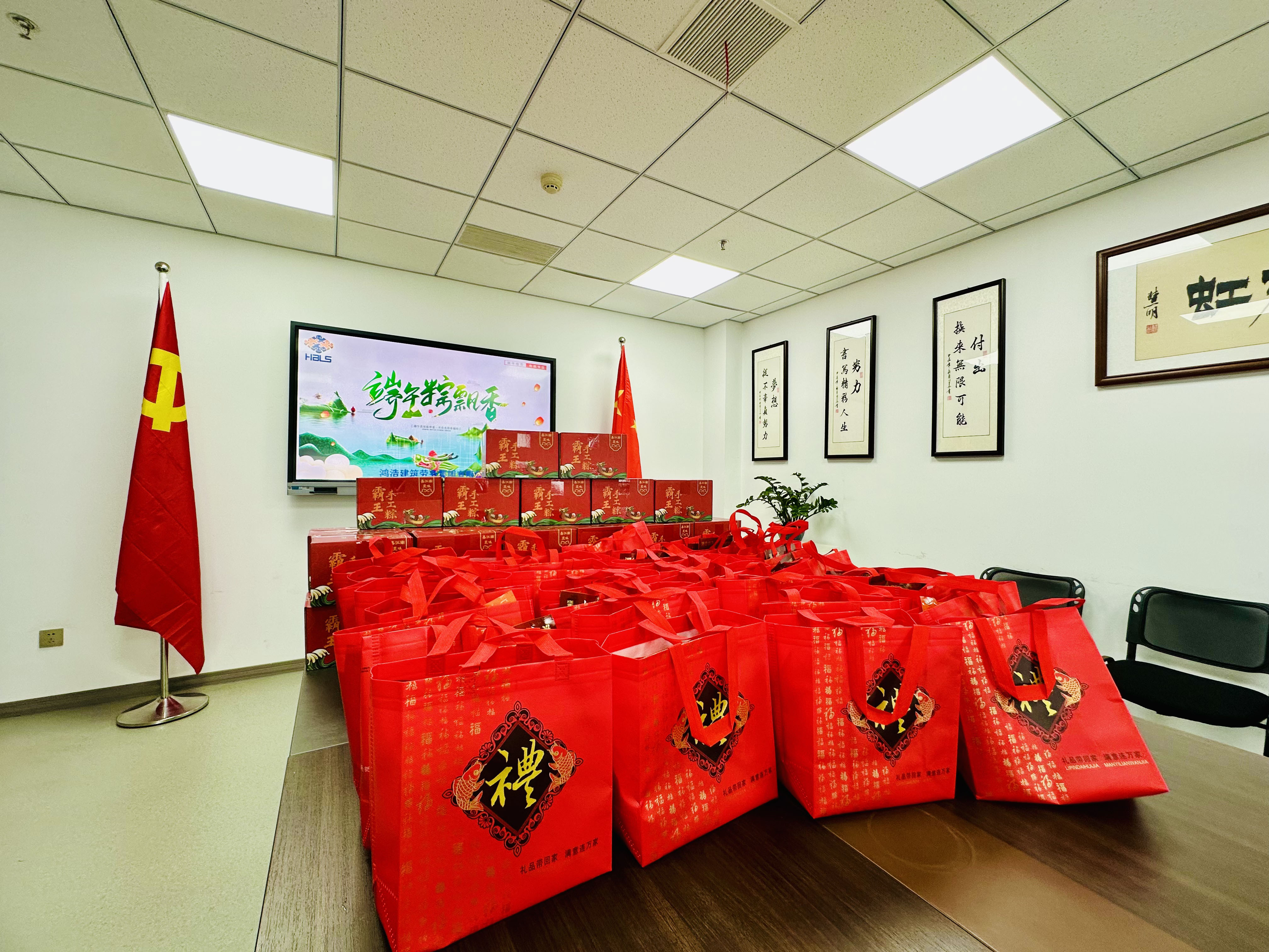 1748227840240457.jpg 1748227840240457.jpg