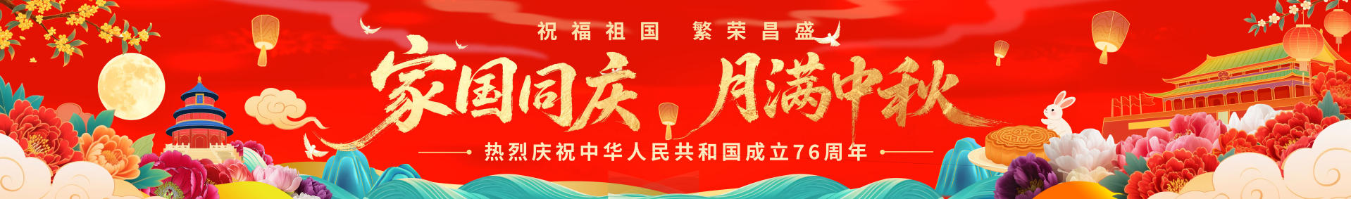 1759027732997375.jpg 1759027732997375.jpg