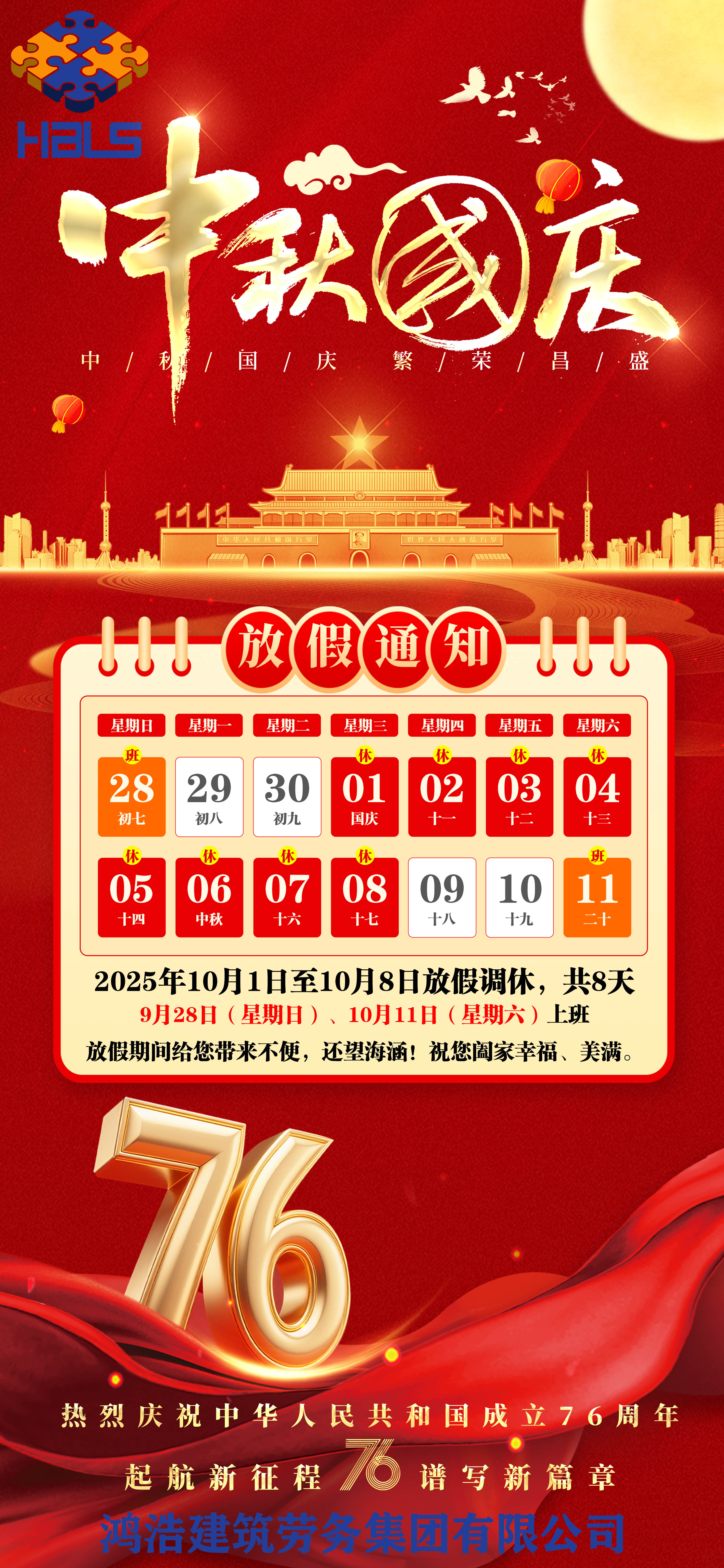 1759027933794557.jpg 1759027933794557.jpg